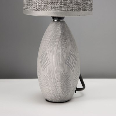 Прикроватная лампа Risalux Фиесс 10392931