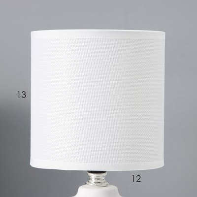 Прикроватная лампа Risalux Фишер 10392927