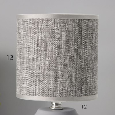 Прикроватная лампа Risalux Румини 10392926