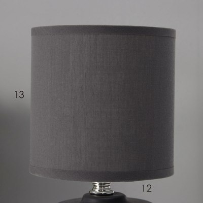 Прикроватная лампа Risalux Мерида 10392924