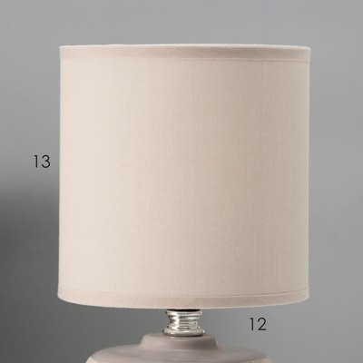 Прикроватная лампа Risalux Мерида 10392923