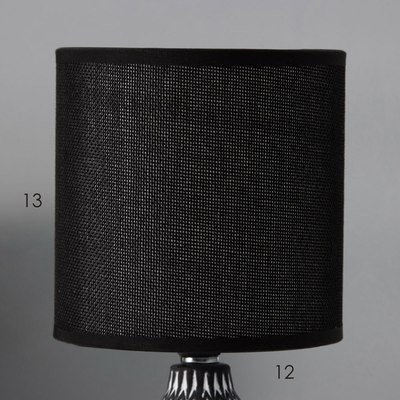 Прикроватная лампа Risalux Руби 10392915