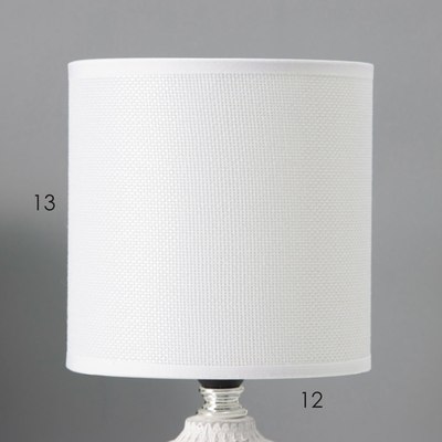 Прикроватная лампа Risalux Рицио 10392913