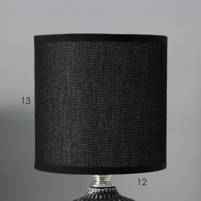 Прикроватная лампа Risalux Рицио 10392912