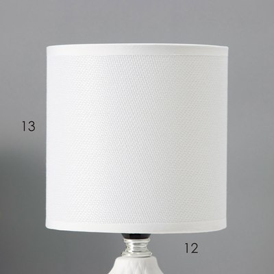 Прикроватная лампа Risalux Тирсо 10392911