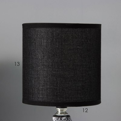 Прикроватная лампа Risalux Тирсо 10392909