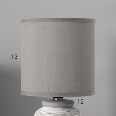 Прикроватная лампа Risalux Анджело 10392906