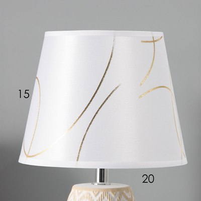 Прикроватная лампа Risalux Даби 10337373