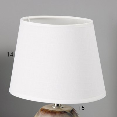 Прикроватная лампа Risalux Эвита 10337372