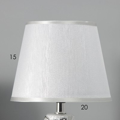 Прикроватная лампа Risalux Флекс 10337365