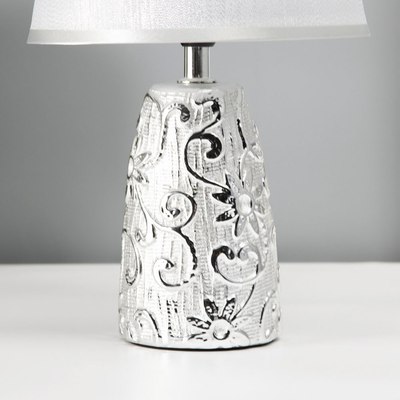 Прикроватная лампа Risalux Флекс 10337365