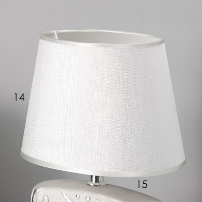 Прикроватная лампа Risalux Океан 10337362