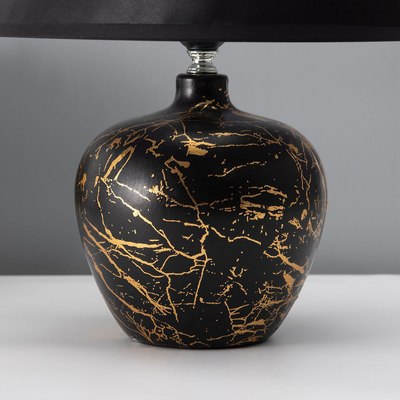 Прикроватная лампа Risalux Сарин 10337328