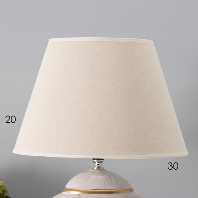 Прикроватная лампа Risalux Сити 10337325