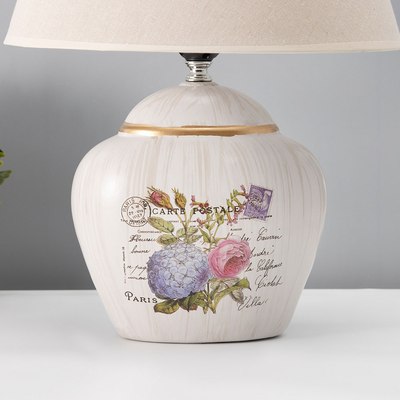 Прикроватная лампа Risalux Сити 10337325