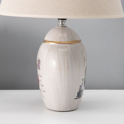 Прикроватная лампа Risalux Сити 10337325