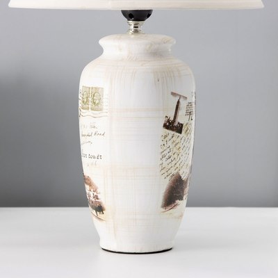 Прикроватная лампа Risalux Виолино 10337324