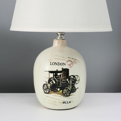 Прикроватная лампа Risalux Аджена 10337294