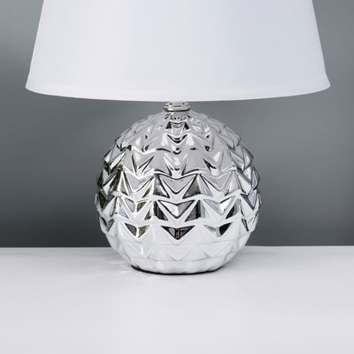 Прикроватная лампа Risalux Шади 10337295