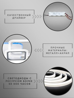 Люстра Aitin-Pro L452932/4+4B