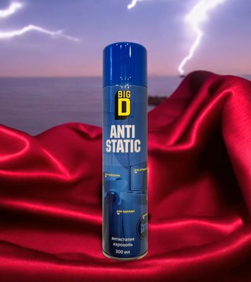 Смазка техническая Big D Силиконовая