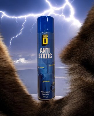 Смазка техническая Big D Силиконовая