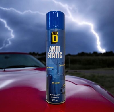 Смазка техническая Big D Силиконовая