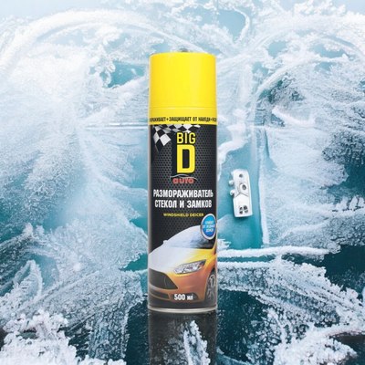 Размораживатель Big D Windshield decer для стекол и замков