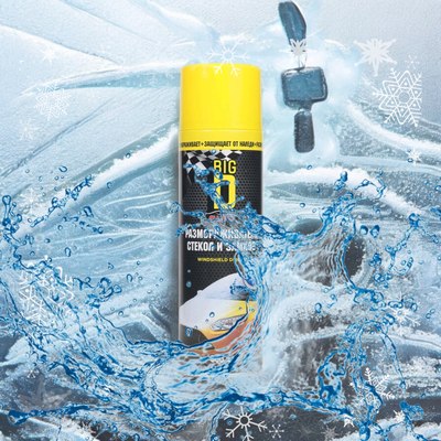 Размораживатель Big D Windshield decer для стекол и замков