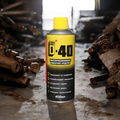 Смазка техническая Big D Многофункциональная 40