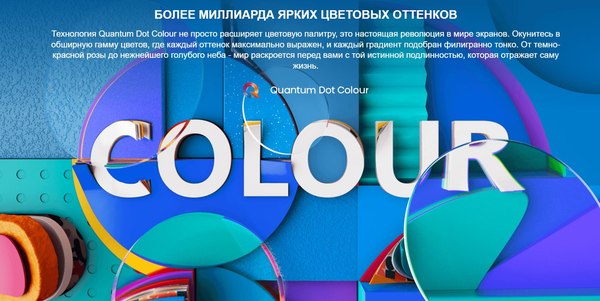 Телевизор Hisense 32A5NQ