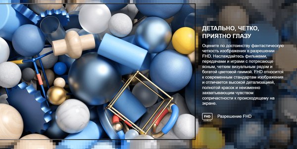 Телевизор Hisense 32A5NQ