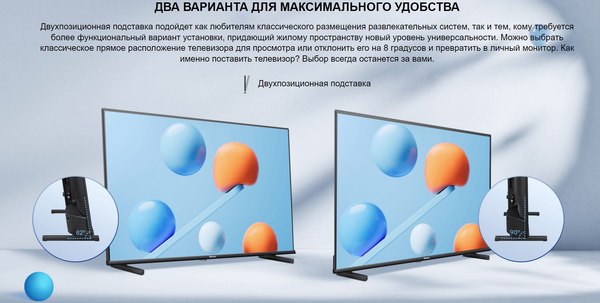 Телевизор Hisense 32A5NQ