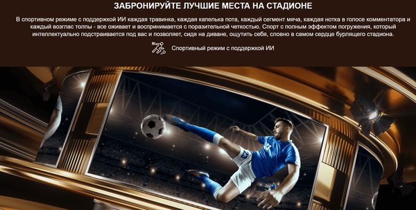 Телевизор Hisense 32A5NQ