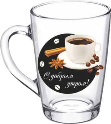 Кружка ОСЗ Капучино. Кофе-Пауза 2-07с1334-40ДЗКофебрейк