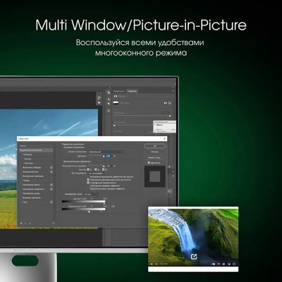 Монитор Digma Pro Vision L DM27SP04