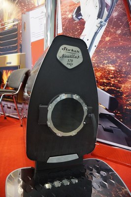 Печь-камин Stoker Nautilus 370 Aqua