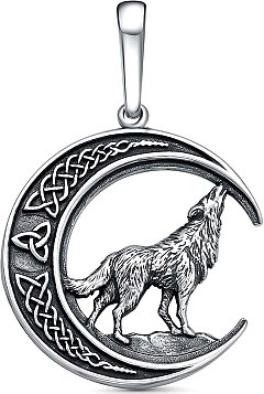 Подвеска Красная Пресня 54015606