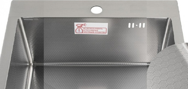 Мойка кухонная Schtoff Best Decor Silver 5050