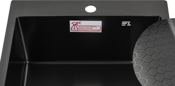 Мойка кухонная Schtoff Best Decor Black 5050