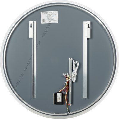 Зеркало Saniteco LED OBF 1с 70s-1 D700 / 11125055
