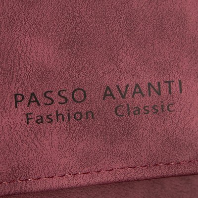 Сумка Passo Avanti 878-DP183-BRD
