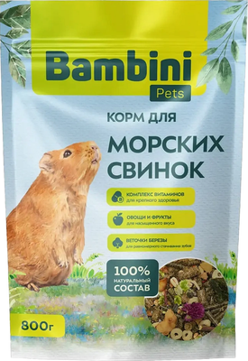 Корм для грызунов Bambini Pets Для морских свинок - фото