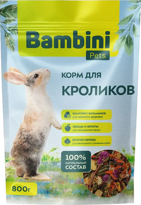 Корм для грызунов Bambini Pets Для кроликов - фото