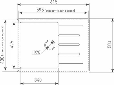 Мойка кухонная Ecoshtein Rechteck 620 (черный)