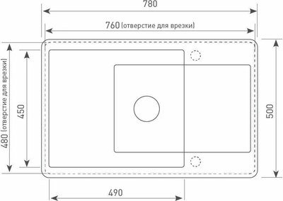 Мойка кухонная Ecoshtein Rechteck 780.500