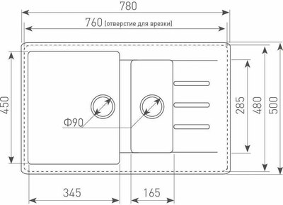 Мойка кухонная Ecoshtein Rechteck 781.5 (черный)
