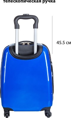 Чемодан на колесах Supra STS-1005-B