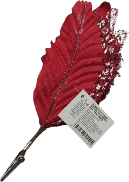 Ветка новогодняя MONAMI ТМ25-5629