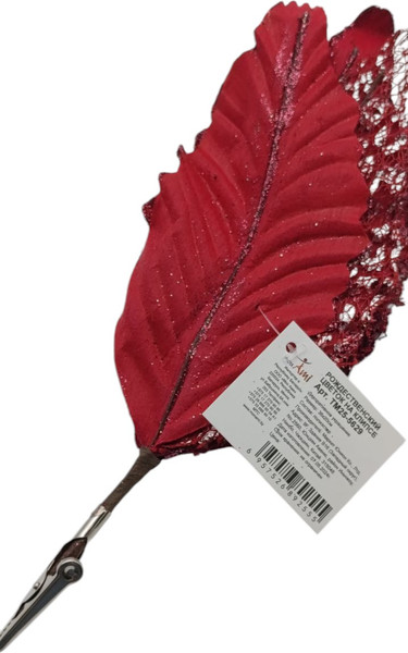 Ветка новогодняя MONAMI ТМ25-5629